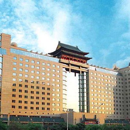 Beijing Jade Palace Hotel 외부 사진