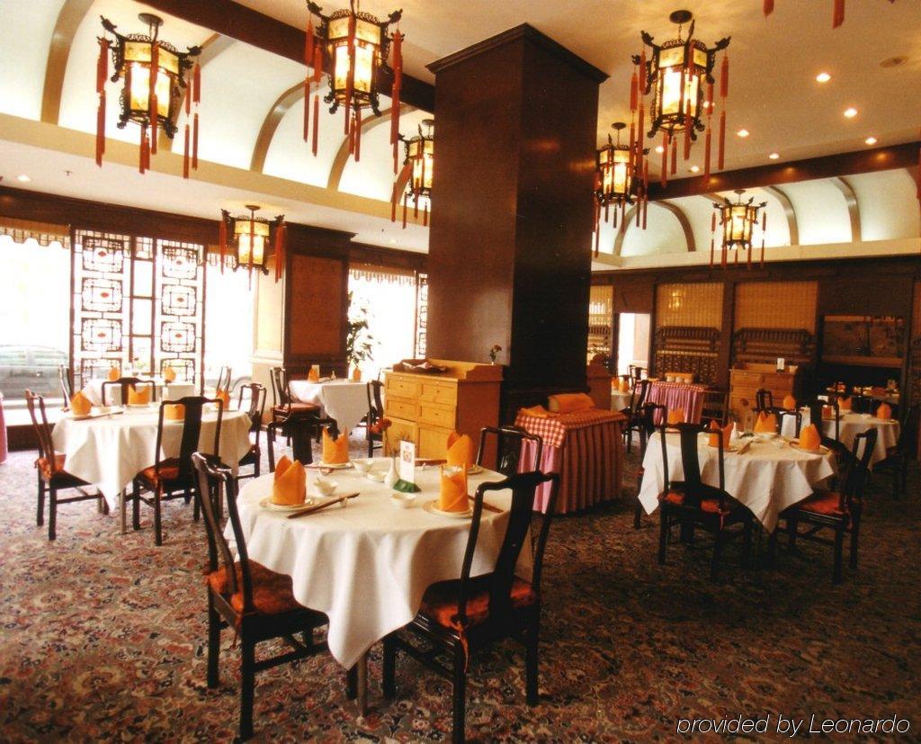 Beijing Jade Palace Hotel 레스토랑 사진