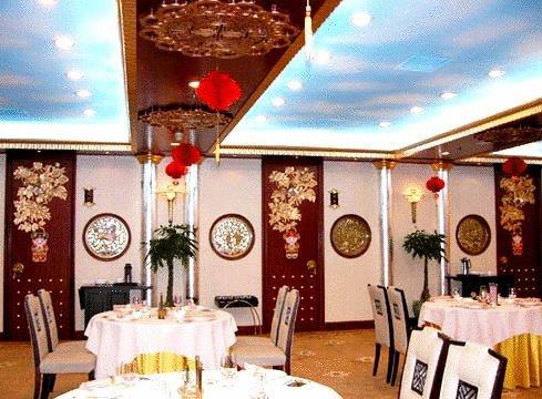 Beijing Jade Palace Hotel 외부 사진